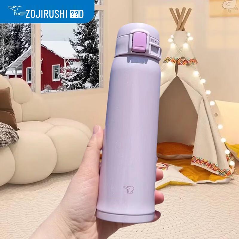 

Zojirushi Lightweight One-Hand Open Insulated Mug