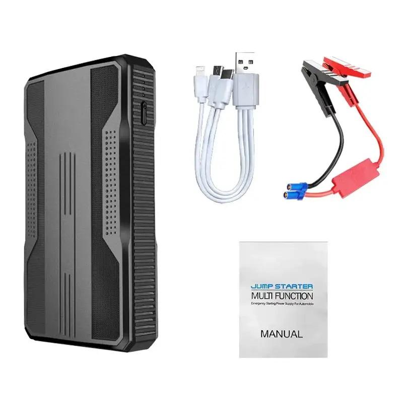 12V Car Jump Starter 20000mAh Portable Auto Battery Booster Charger Car Emergency Booster Power Bank Starting Device