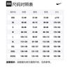 Nike Liverpool 2023/24 Season Sports Apparel Soccer Jersey Men's DX2692-688