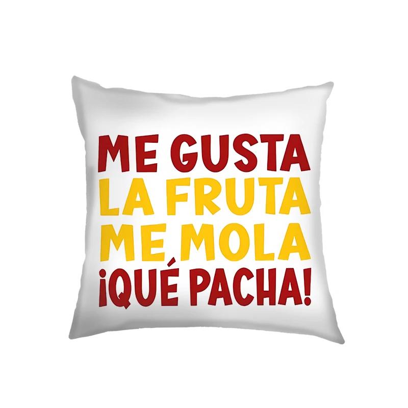 Me Gusta La Fruta España Cushion Covers I Like Fruit Pillowcase Throw Pillow Cover Office Bedroom Living Room Home Decorations