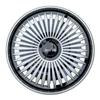 Wheel Covers & Hub Caps Fit Nissan Sunny, Livina, Qashqai, Tiida, March, Sylphy