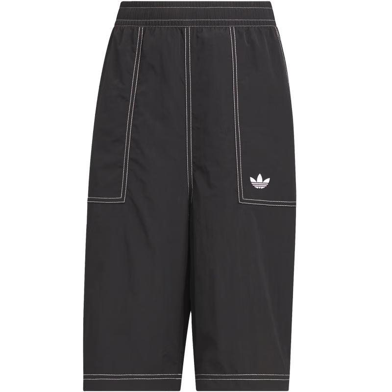 Adidas Trefoil Woven Twill Kids  Sport Shorts KG6629 164