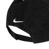 Nike Casual Cotton Baseball Cap Unisex Accessories Black IB2345-010