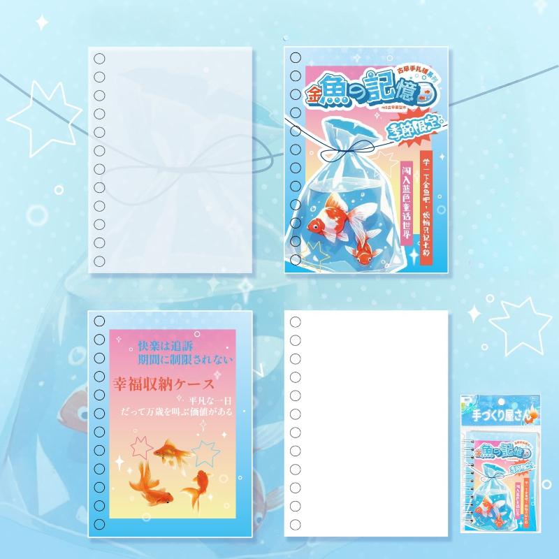 M5 Papiernotizbuch Vintage Cartoon Journal zum Einkleben von Stickern Tragbares Japanisches INS Süßes Spiralbindung Scrapbook für Studenten