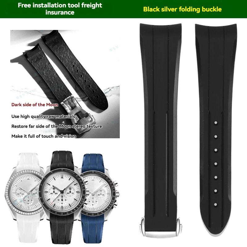 For Omega&Swatch Joint Series Watch Super Moon Seamaster 300 Series Men's Watch High Quality Silicone Waterproof Watch Strap