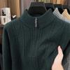 Mens Half Zip Thickened Pullover Knit Sweater Business Casual Warm Winter Bottoming Top