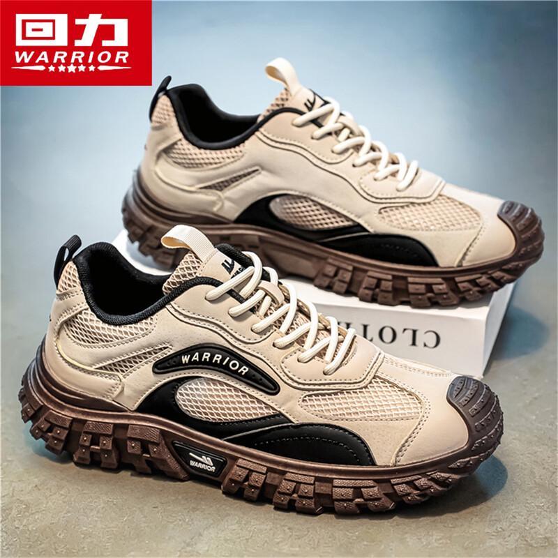 Warrior Men s Lightweight Breathable Outdoor Casual Shoes 41