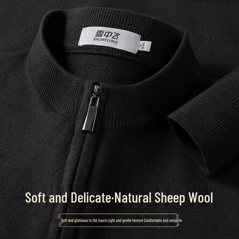 Snowflying Men's Merino Wool Blend Half-Zip Pullover Sweater