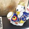 Yoshinori Snoopy Woodstock Carp Riding 183050 &