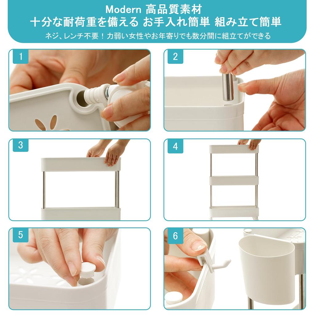 VECELO Küchenwagen, 3 Etagen, Weiß, 15cm Breit x 40cm Tief x 61.5cm Hoch, Gewicht ca.. 0,9 kg, Schlankes Regal mit Rollen, Stilvoll, Platzsparend