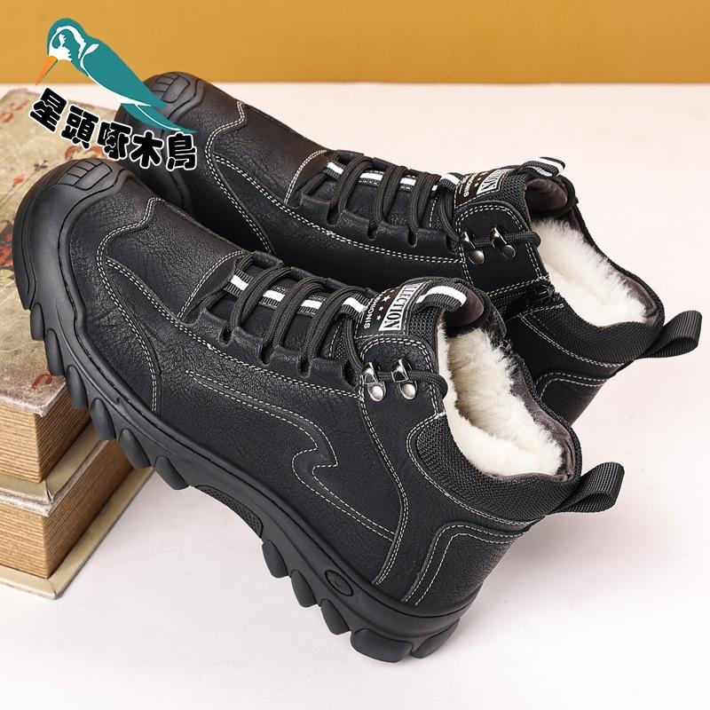 Thick-soled breathable Martin boots men s explosive tooling men s boots high-top velvet thermal cotton boots leather shoes 38