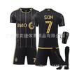 Maillot NBA Los Angeles FC 2425 Domicile Numéro 7 Ensemble d'Uniforme de Football de Sun Xing