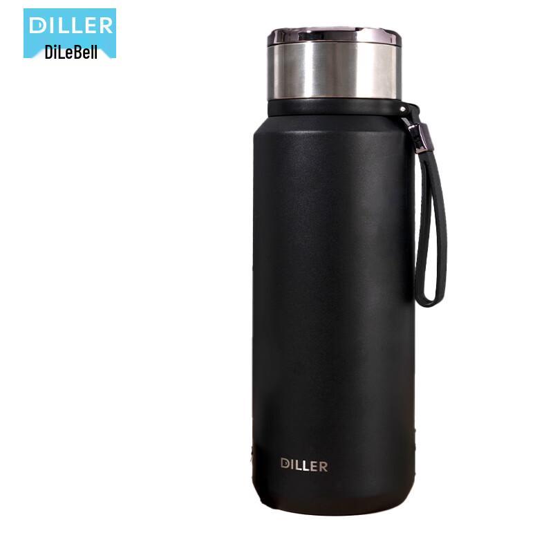 Dileber Portable Tea Infuser Cup