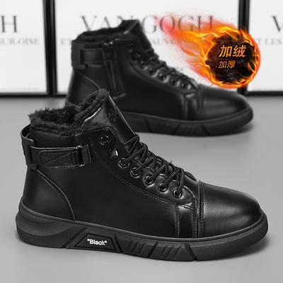 Men's Shoes Winter Velvet High-top Martin Boots Men's Trend Versatile Tooling Boots Leather Shoes Thickened Warm Short Boots Cotton Shoes Men