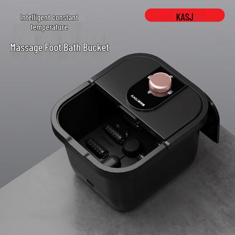 KASJ T2 Smart Heated Foot Spa Massager