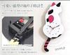 GoodsLand [Moving Tail] Cat Pendulum Clock, Stylish Wall Clock, Animal Cat Design, Wooden Clock, Cute, GD-HURIKOTK-BK