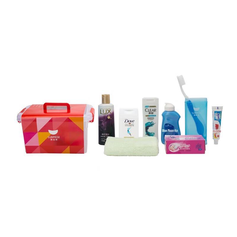 Zhonghua Ruyi A2 Portable Travel Toiletries Set
