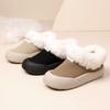 Korean-Style Women's Winter Boots with Fleece Lining Thickened Cotton-Lined Boots Warm Flat-Soled Soft-Sole Casual Women's Cotton Shoes