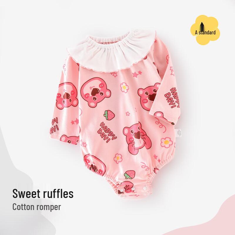 Deesha Baby Pure Cotton Long-Sleeve Romper 80#