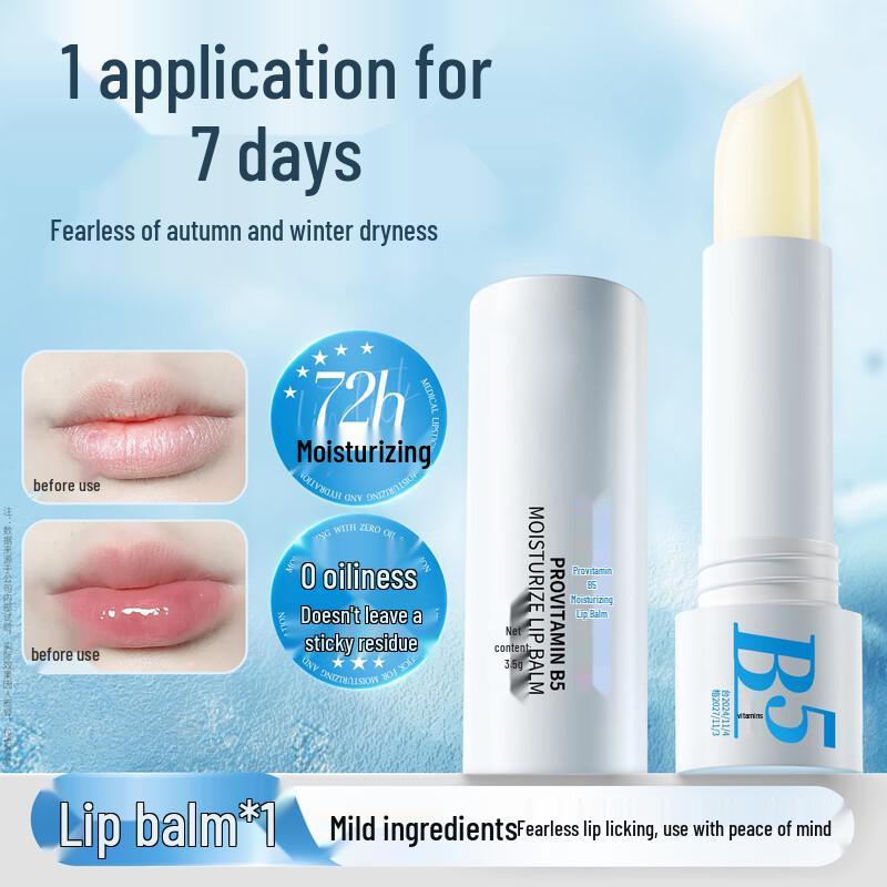 Dikalu Lip Gloss, Balms & Lipsticks