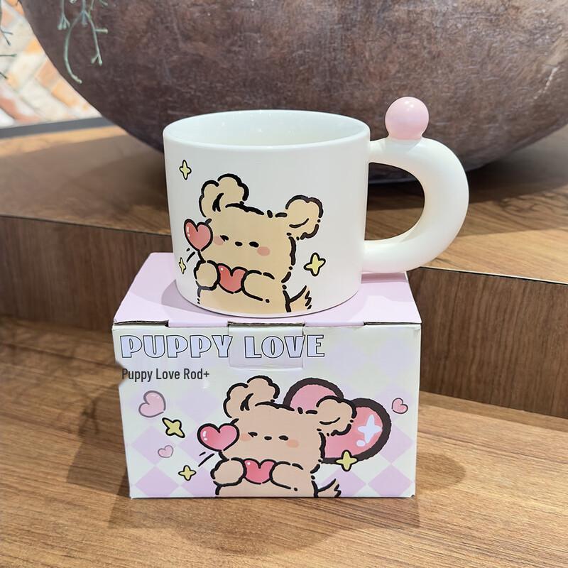 Shàngqí Line Art Puppy Ceramic Mug