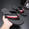 Men's Fashionable Non-Slip Summer Flip-Flops 2025 - Wear-Resistant Soft Sole Sandals