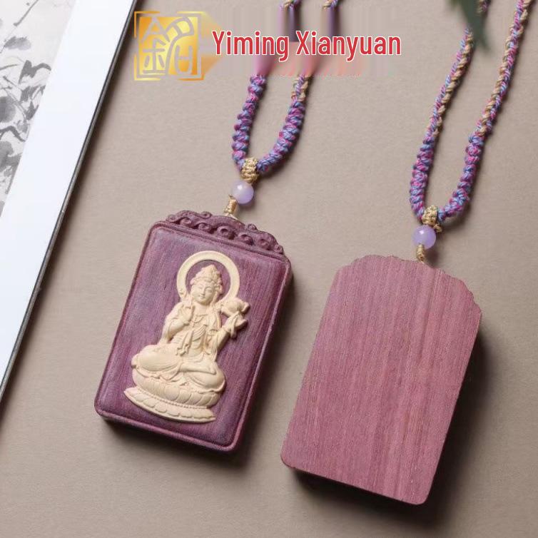 Пензлики-аксессуары из кипариса кровавого для брелока и цепочки на свитер - для мужчин и женщин