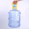 Large Bottle Water Lifter with Handheld Ring Handle for Mineral and Pure Water Buckets