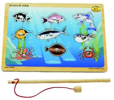 Ed. Inter Fishing Puzzle 30cm X 0.8cm X 21cm