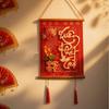 Horse Year 2026 Vietnamese Festive Ornaments, Spring Festival Tet Decor, New Year Wall Hanging Pendants Atmosphere.