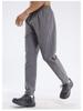 2024 Men's Waterproof Sports Pants for Outdoor Activities: Hiking, Cycling, Running, Fitness - Loose Casual Fit