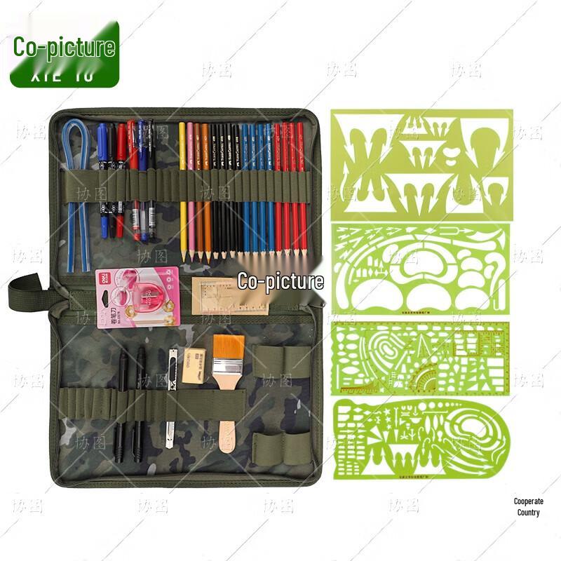 Topography Mapping & Command Ruler Set