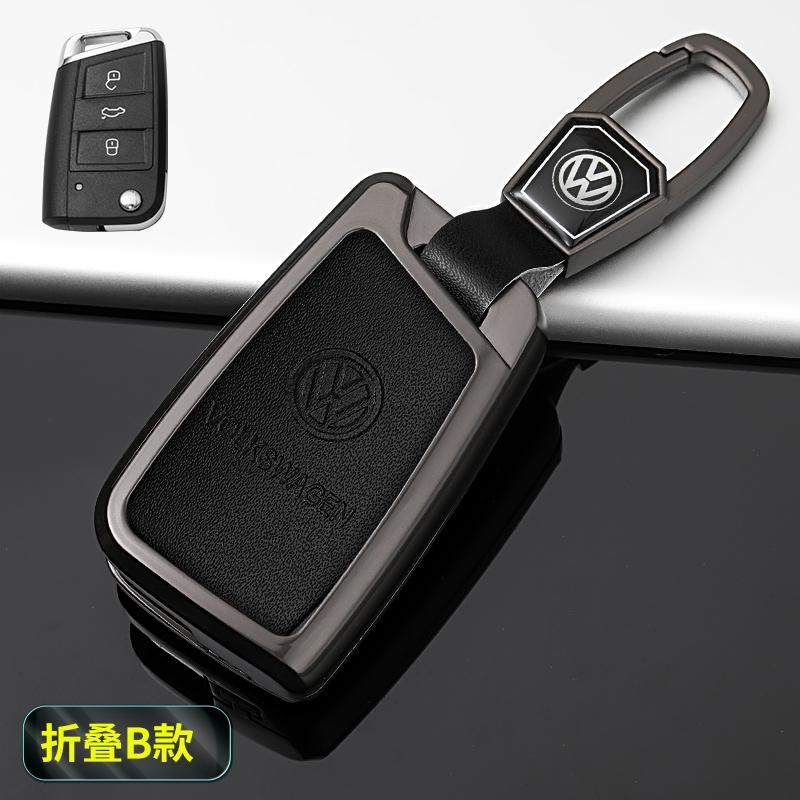 Car Key Case Cover Fob For VW Volkswagen Polo Tiguan MK2 Passat B5 B6 B7 Golf 4 5 6 7 MK6 MK7 Jetta Lavida Keychain Accessories zf9