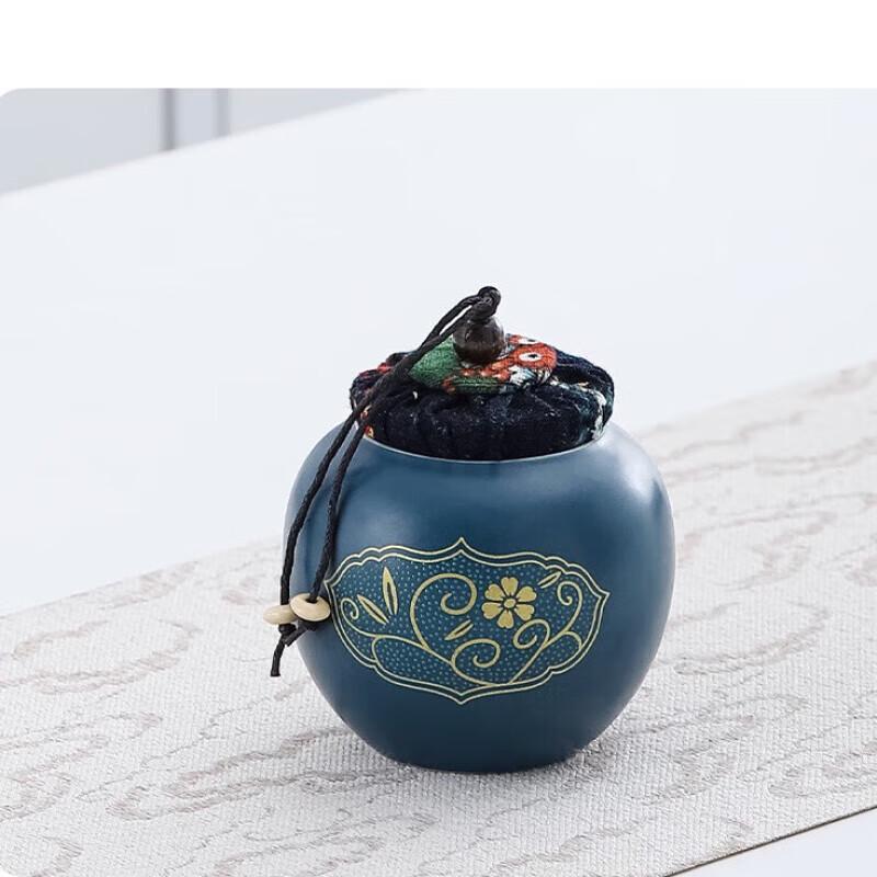 Portable Kung Fu Tea Set
