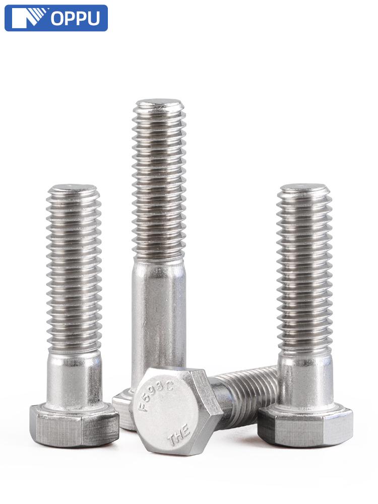 304 Stainless Steel 1/4" Imperial Half-Thread Hex Head Bolt American Standard