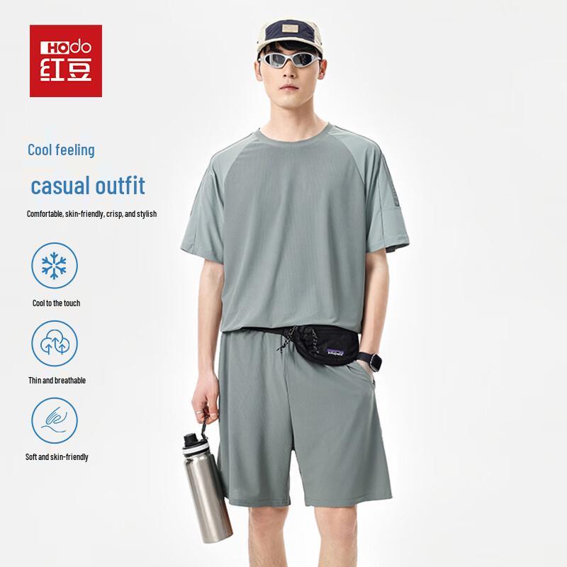 Hodo Men s 7A Antibacterial UV Protection Two-Piece Set 2XL