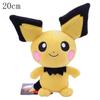Pikachu Peluche Squirtle Bulbasaur Charmander Pokemon Leafeon Sylveon Glaceon Plush Toys Sprigatito Pichu Sudowood Stuffed Doll