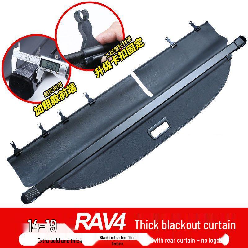 Toyota RAV4 & Weilanda Trunk Partition Cover & Sunshade