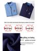 Boys' & Girls' Zip-Up Baseball Jacket, Fleece-Lined Knitted Cardigan for Kids, Spring/Autumn Style