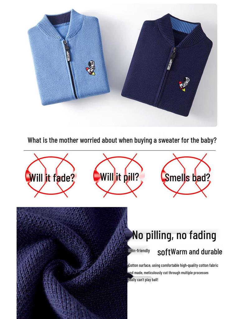 Boys' & Girls' Zip-Up Baseball Jacket, Fleece-Lined Knitted Cardigan for Kids, Spring/Autumn Style