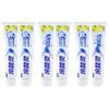 Leng Suan Ling Icy Lemon Cool Toothpaste (6-Pack)