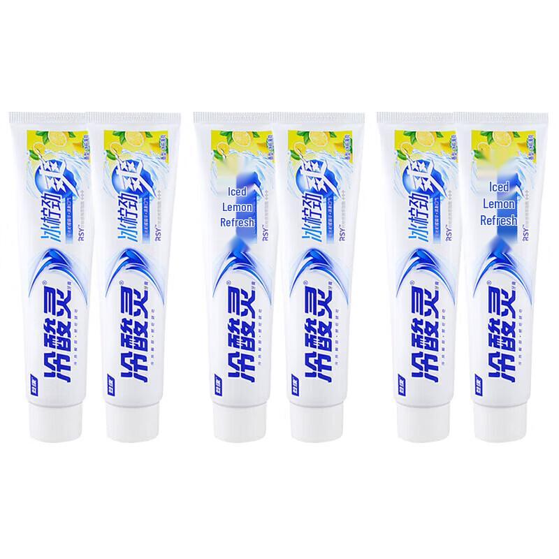 Leng Suan Ling Icy Lemon Cool Toothpaste (6-Pack)