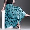 Women's Summer Tulle Skirt Elegant Casual Loose-Fit Midi Mesh Skirt