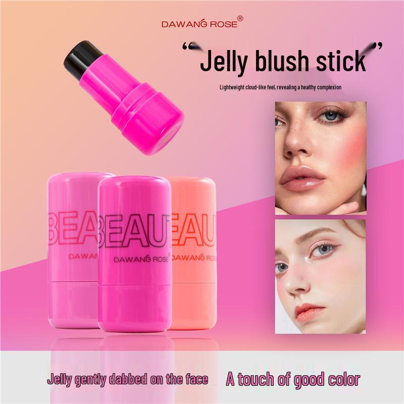 

Dual-Use Jelly Blush Stick: Enhances Complexion & Youthful Glow for Lips and Cheeks