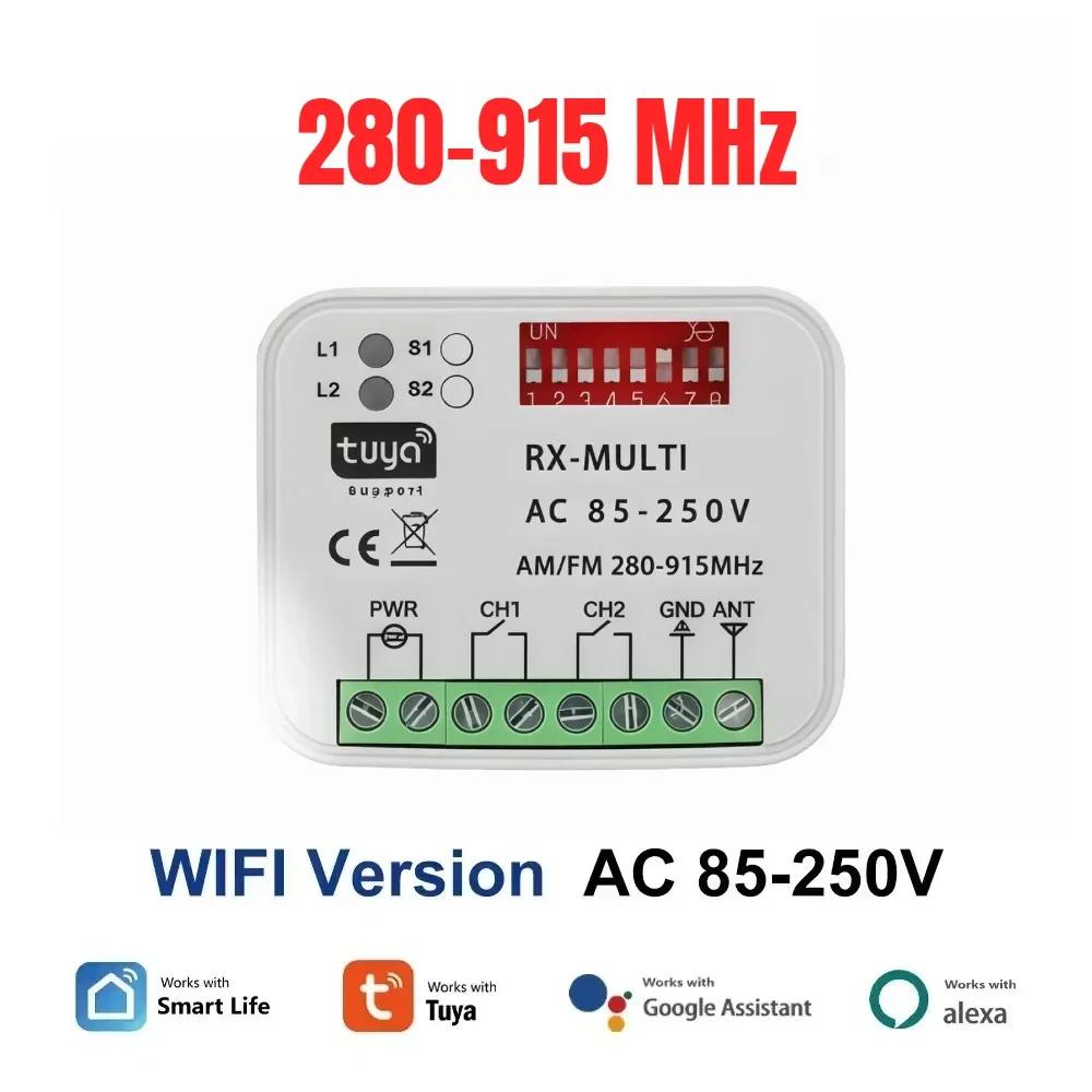 Черный/Белый, 110В/220В