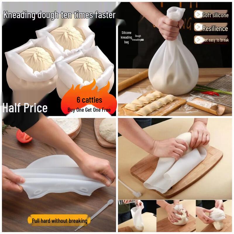 

Large Silicone Dough Kneading Bag