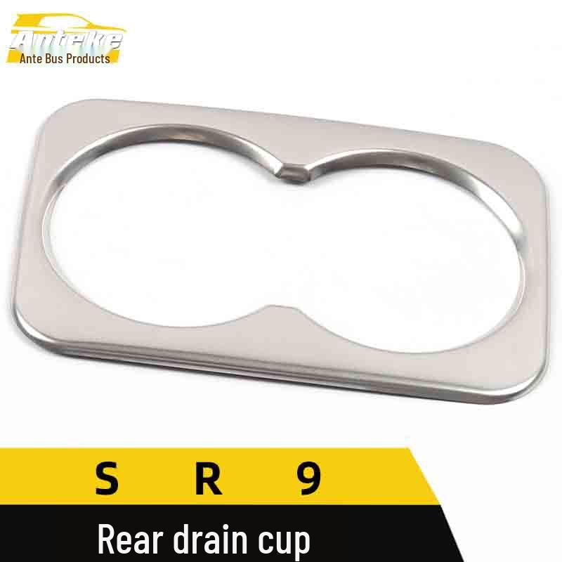 Zotye SR9 Rear Cup Holder Decorative Stainless Steel Trim