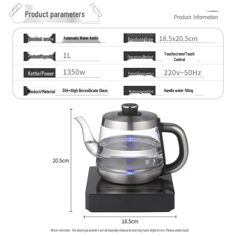 Biooner Automatic Water-Filling Glass Electric Kettle CN Plug (adapter Included)