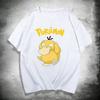 Unisex Oversized Pokemon Psyduck T Shirt Man Kids 2026 Summer Y2k Short Sleeve Tee Tops Streetwear Casual Parentchild Clothing