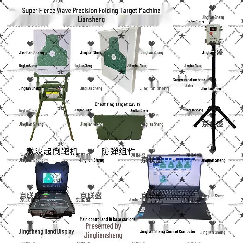 Jingliansheng High-Precision Automatic Scoring Pop-Up Target